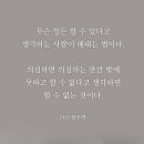 동삭공인중개사사무소 이미지