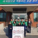 소초면 행정복지센터 이미지