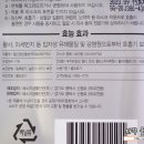 에스지생활안전 주식회사 티스토리