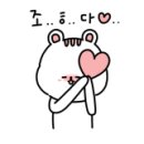 블루밍 그루밍 이미지