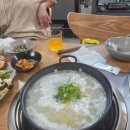 카페봄봄외도점