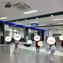 용인대류태권도장