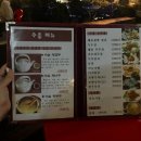 술향기 이미지