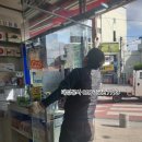 다나약국 이미지