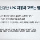 (유)고려렌트카 이미지