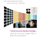 비엠파트너스 이미지
