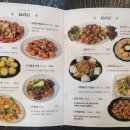목화밀면&양꼬치공주