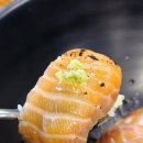 긴자료코 위례신도시점