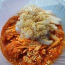 여분네분식 이미지