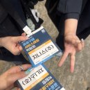 지니스(주) 실습생의 생생한 충남 구매상담회 방문 후기! (feat. 예산군청, 아산시설관리공단 매칭)