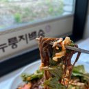 길성이 서원구점 이미지