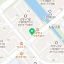 데이롱 은평뉴타운점 커피&하이볼 이미지