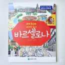 성림북스