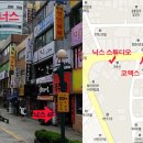 포토피아마트 이미지