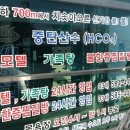 청평백암천 이미지