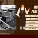 베이커린 이미지