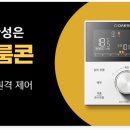 부송리젠시빌아파트 네이버블로그