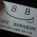 상지자동차서비스 이미지