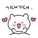 태스시