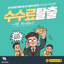 바이위즈 이미지