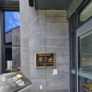 세계와 함께하는 중국어 | [포천] 유네스코에 등록된 '한탄강세계지질공원센터'｜KB 무료 관람