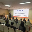 전주우아중학교 이미지