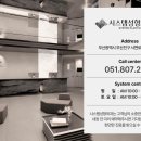 부산갑외과의원 | 시스템성형외과 부산이마거상 상·하안검, 꼭 함께 해야 할까요?