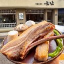 지에스25 당산공원점 | 당산역 점심 맛집 베스트 TOP 10 추천