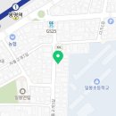 다온 잡화점 이미지