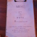 회원동200 이미지