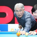 미래당구클럽 이미지