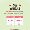 치유메디컬의원 네이버블로그