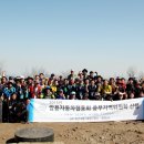 쌍용자동차(주) - 13569 | 쌍용자동차(주)