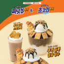 공단커피 이미지