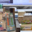 SDS솔루션 | [250911/일상기록] 삼성 SDS REAL SUMMIT 2025 | AI 컨퍼런스 리얼 후기 &amp; 핸즈온 체험기