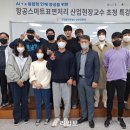 ㈜파버나인 우리일보