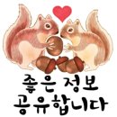 해운대로 785 이미지