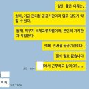 우리는 정말 실패했는가