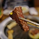 강동구청 맛집 목우촌 미소와돈 강동구청점 가성비 최고~!