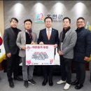 금강종합건설㈜ 이미지