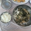 삼거리횟집 이미지