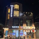 행궁동 카페 추천 케이크 맛집 쏘블리 후기
