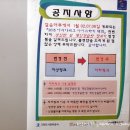 어울림용품점 이미지