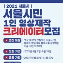 은평마을방송협동조합 네이버블로그