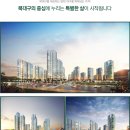 북대구 이미지