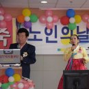 보은 요양원 이미지