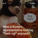 케이하이 이미지