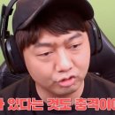 파이널오토L&R 이미지