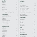 카페아비오