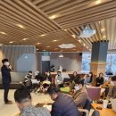 심술난연구소 이미지